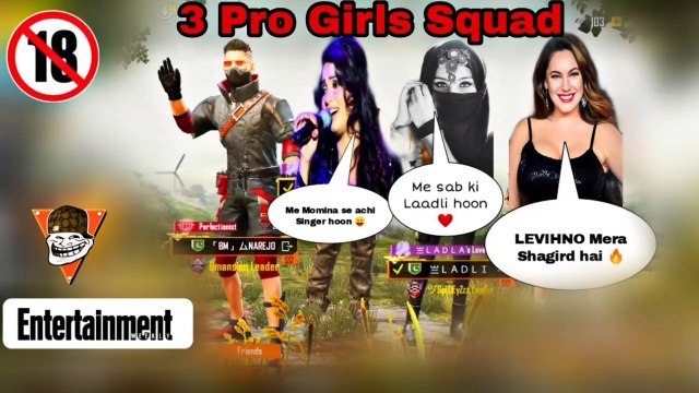 I join on random pro girl squad/ on Pubg mobile
