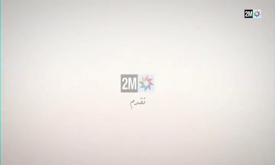 الحلقة 67 الجديدة 🎬