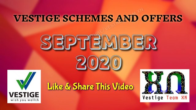 Vestige September 2020 scheme and Offers in Hindi || वेस्टीज के नई स्कीम और ऑफर की जानकारी जानिए इस वीडियो में ।