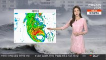 [날씨] 태풍 '마이삭' 내일 새벽 경남 해안 상륙…전국 강한 비바람