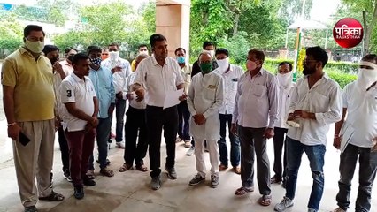 VIDEO : मंत्रालयिक कर्मचारियों ने कलक्ट्रेट में किया प्रदर्शन