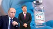 Top COVID-19 Vaccines లోపాలు, Russia, China టీకాల్లో 40శాతం మాత్రమే సామర్థ్యం ! || Oneindia Telugu