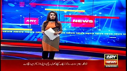 ARYNews | Bulletin | 6 PM | 2 September 2020