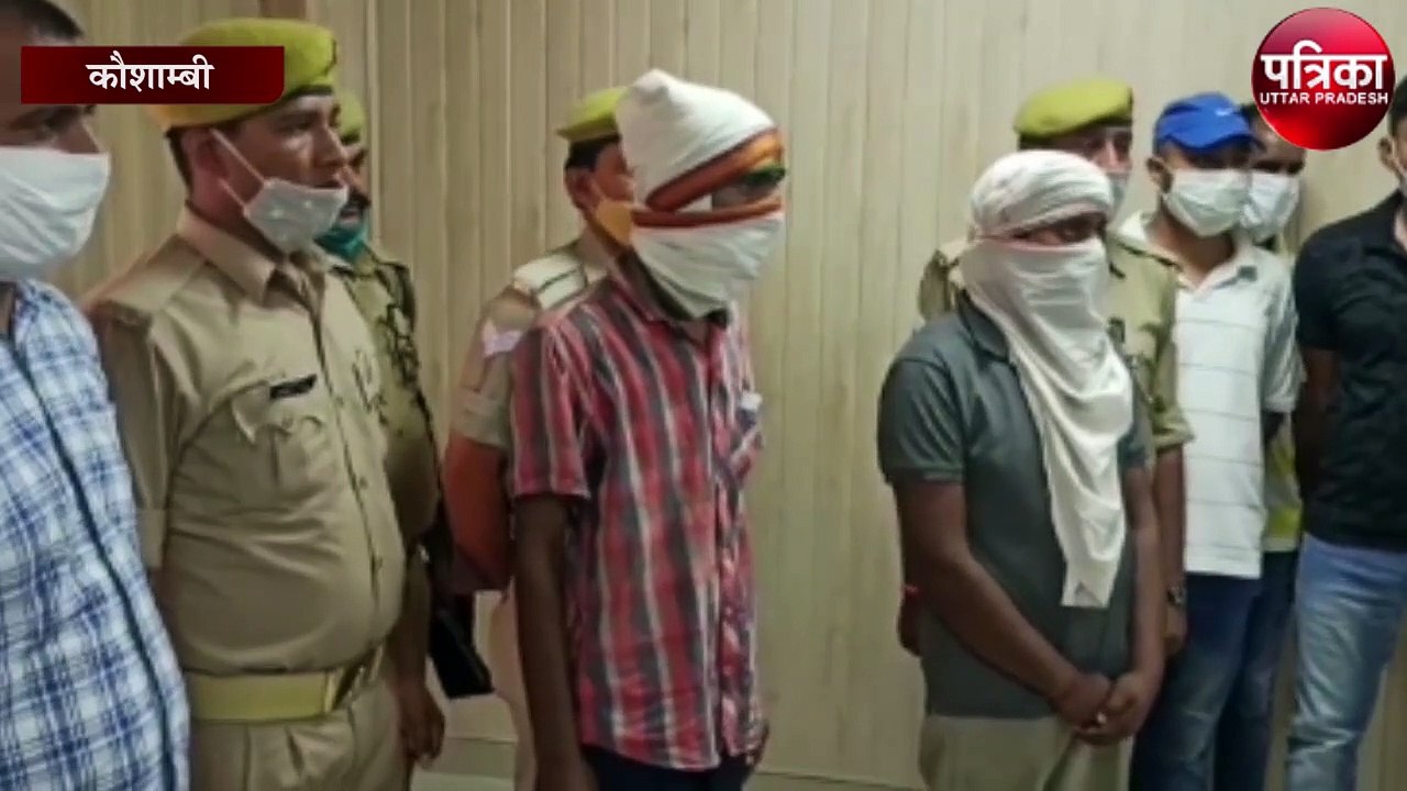 एयरपोर्ट कर्मी मामले का खुलासा, बहनोई ने ही साथियों के साथ मिलकर किया यह काम