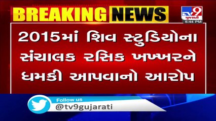લોકગાયક હમંત ચૌહાણનો ધમકી આપવાના કેસમાં અટકાયત બાદ છુટકારો - Rajkot