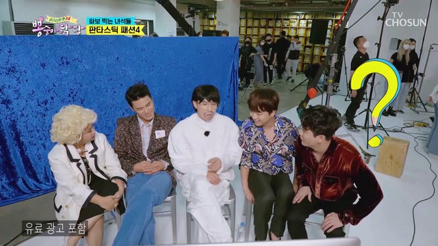 가을 향기 물씬 A컷 대량생산 커플 화보❤