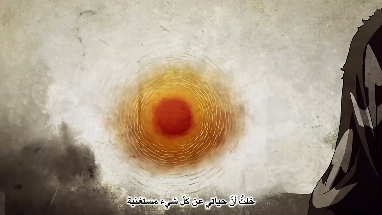 الحلقة  4  الرابعة مترجمة  دورورو Dororo