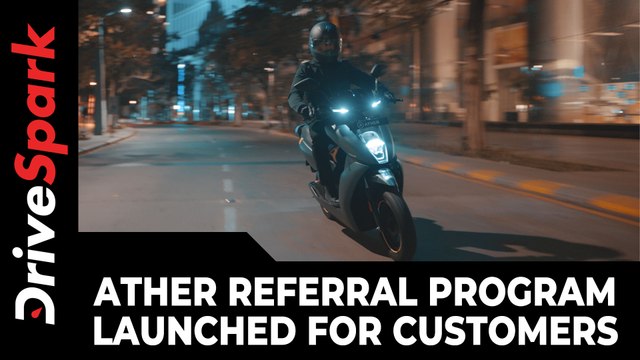 Ather Referral Program Launched For Customers | Here Is Everything You Need To Know!