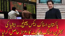 Pakistan Stock Exchange becomes best market in Asia