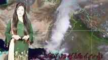Pak Weather Forecast 03-05 Sep 2020.