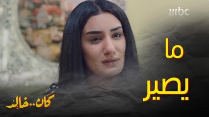 عندما تتبلى بأخ يأخذ منكِ راتبكِ كله ويعيشكِ بفقر بل وتشجعه أمكِ..يكون قهرك كذا 