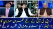 PM Imran Khan to announce 3-years-plan for Karachi: Sabir Shakir