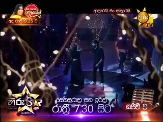 Adarei Man Adarei 02-09-2020