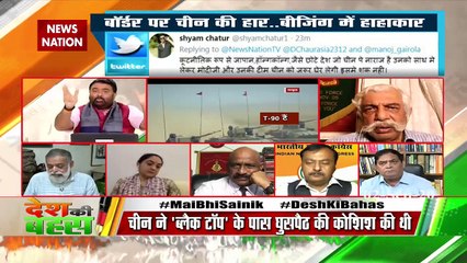 चीन से बातचीत करना बकवास है, उसकी कुछ न सुनी जाए: जीडी बख्‍शी