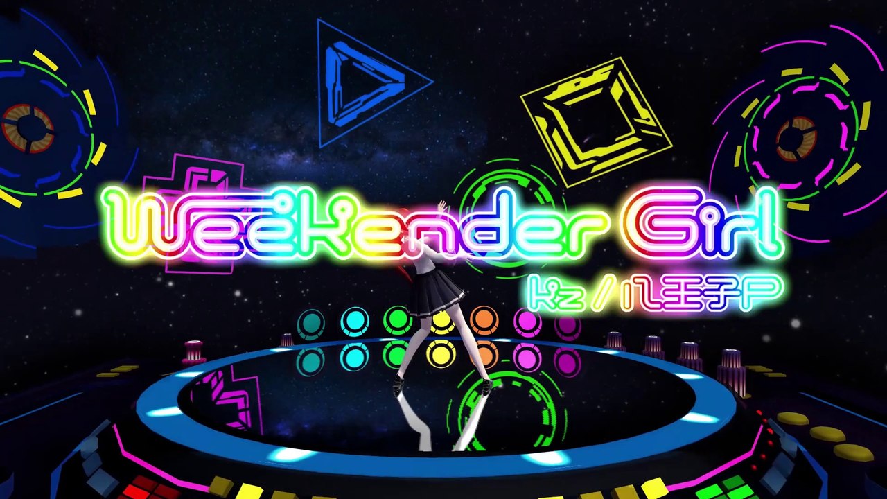 【MMD x UTAUカバー】 Weekender Girl / ウィークエンダーガール [Lara Haruno]