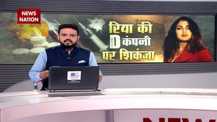 रिया के भाई पर कसा नारकोटिक्स ब्यूरो का शिकंजा