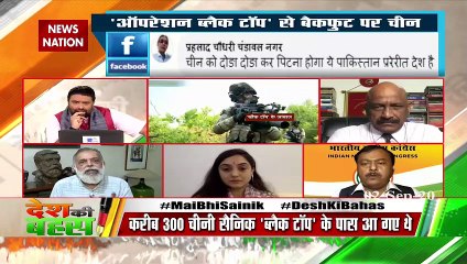 America sells its weapons by fighting India and China: Sunit Chopra