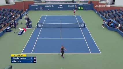 Highlights | Kateryna Bondarenko - Petra Martic