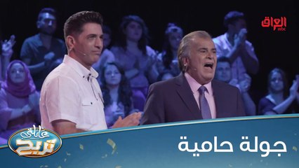 #عائلتي_تربح  l عائلة المندلاوي توصل لأسئلة السرعة بس تفوز؟#صيفك_MBC