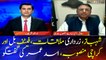 Shahbaz, Zardari meeting, FATF and Karachi project: Asad Umar shares views