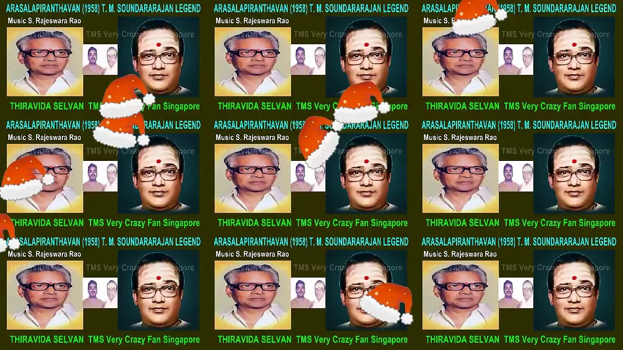 ARASALAPIRANTHAVAN (1958) T. M. SOUNDARARAJAN LEGEND