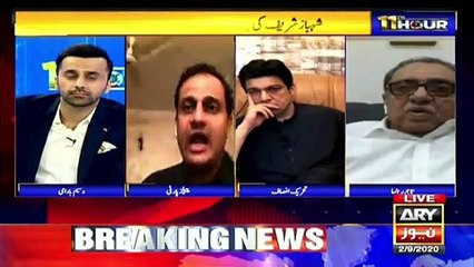 Download Video: Siraj Qasim Tilli criticizes Sindh government