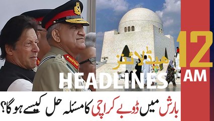 ARY NEWS HEADLINES | 12 AM | 3rd September 2020