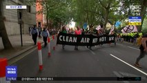 [이 시각 세계] 영국서 기후변화 대응 시위 열려