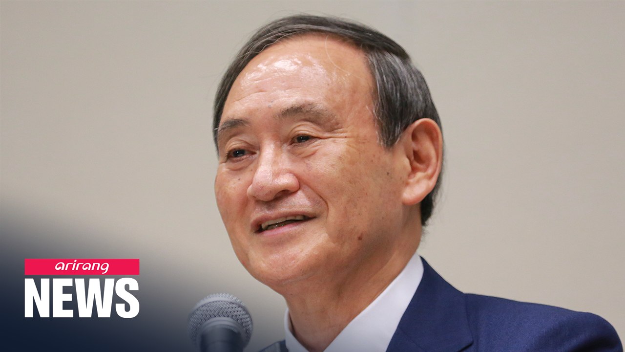 Suga launches bid to succeed Abe as Japan's next prime minister