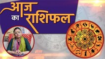 आज का राशिफल  03 सितंबर 2020 | Aaj ka rashifal | Today's Horoscope | Deepali Dubey | Boldsky