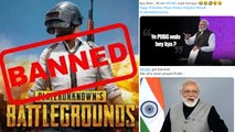 India में PUBG Ban होते ही Social Media पर मजेदार Memes की हुई बरसात; MUST WATCH | Boldsky