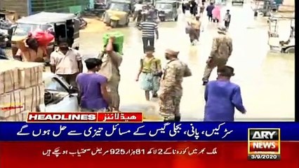 ARY NEWS HEADLINES | 9 AM | 3rd September 2020