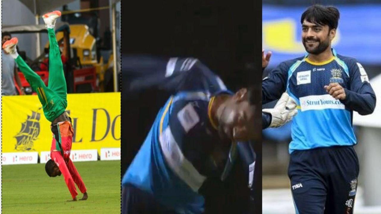 CPL 2020 : Rashid Khan Imitates Kevin Sinclair...