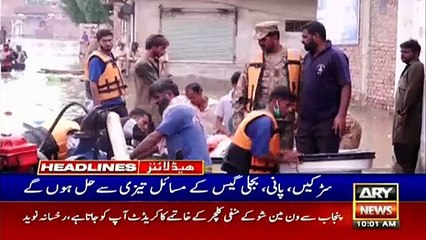 ARY NEWS HEADLINES | 10 AM | 3rd September 2020