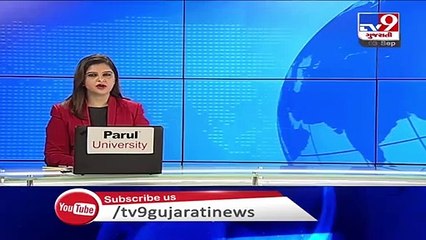 Morbi- Car swept away in flowing waters at  Maliya Miyana, 3 rescued - TV9News