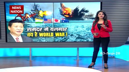 China has world's largest Navy, watch the report