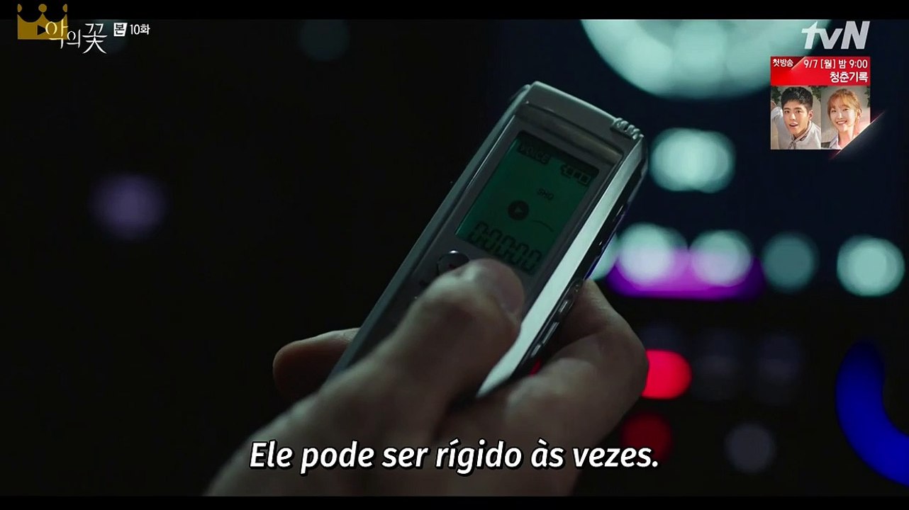 ANICX