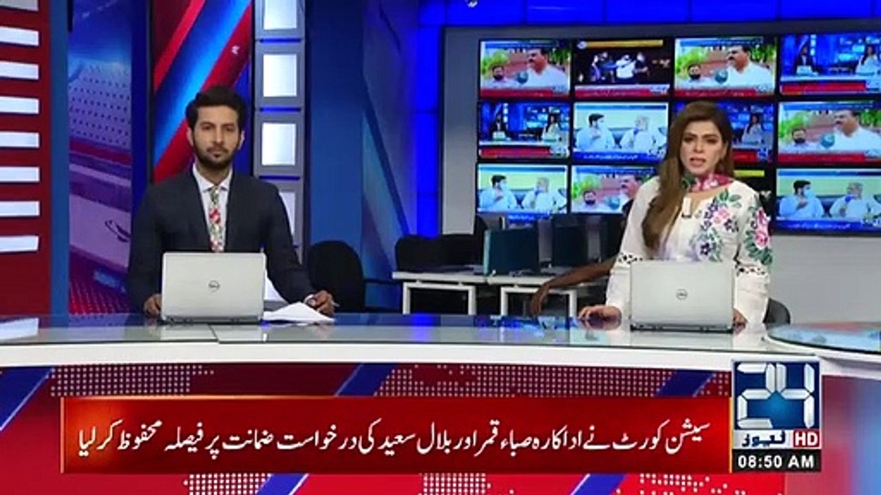 Saba Qamar Wears Abaya After | Masjid Wazir Khan Scandal