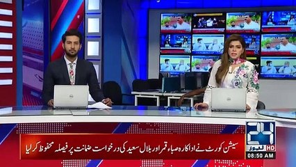 Saba Qamar Wears Abaya After | Masjid Wazir Khan Scandal