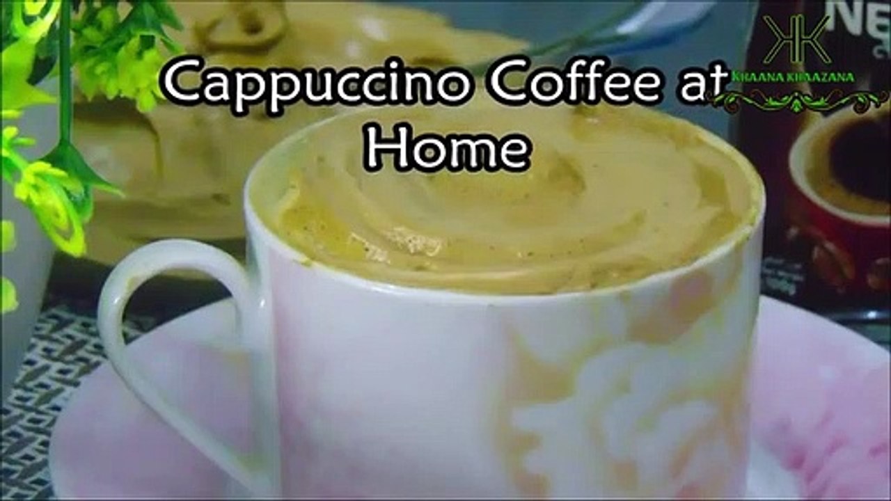 Cappuccino Cafe Style Only 3 Ingredients Without Machine and Cream/resturent style cappuccino