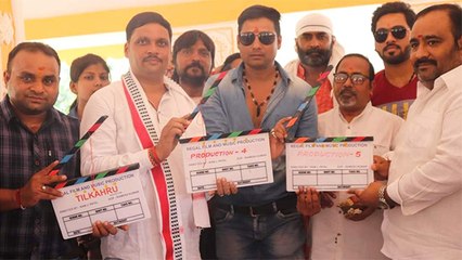 कोरोना काल के बीच एक्टर प्रेम सिंह की तीन भोजपुरी फिल्‍मों का हुआ मुहूर्त