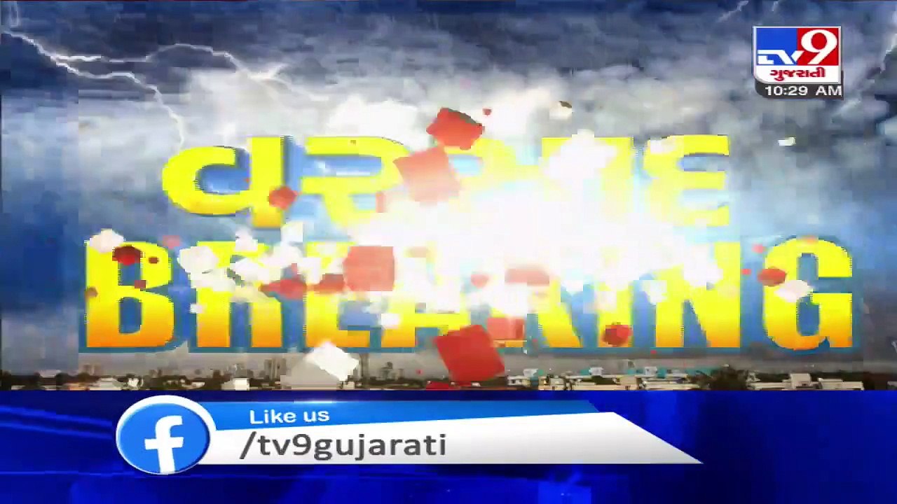 Water level of Narmada dam recorded at 134.96 m - TV9News