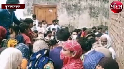 विवाहिता की संदिग्ध परिस्थिति में गई जान, परिजनों ने किया हंगामा