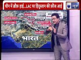 India-China Border Clashes: चीन ने खोया होश भारत ने दिया जबरदस्त डोस | India News