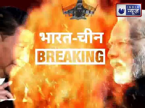 India's Digital Strike On China: भारत के ऐप बैन पर बौखलाया चीन | India News