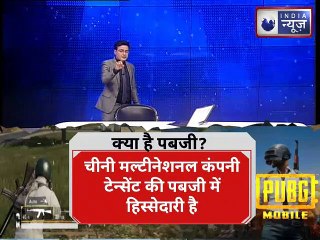 China Scared of India: भारत से कैसे डरा चीन देखिये | India News