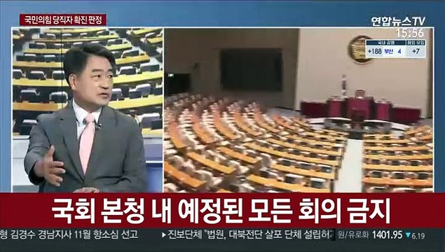 [여의도1번지] 김종인 취임 100일… 변화·혁신 DNA 심을 것