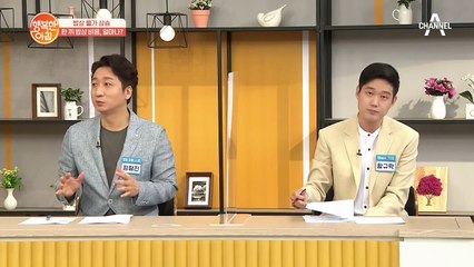 장바구니 물가 상승, 정부의 대안은?