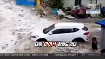 [영상구성] 태풍 '마이삭' 한반도 강타