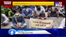 Ahmedabad- Irked residents of Behrampura stage protest over lack of basic facilities - TV9News